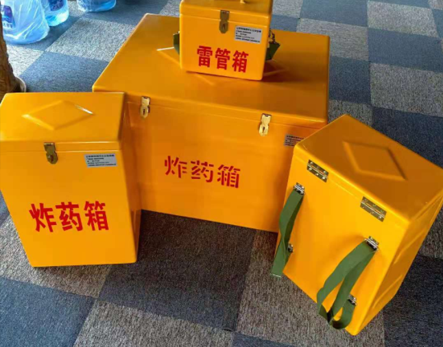 峨边矿用炸药储存箱防止生锈的方法与措施