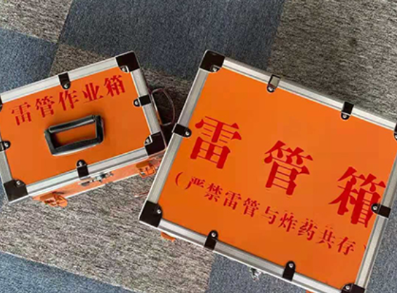 峨边雷管箱材质与规格技术规范